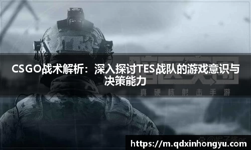 xk体育