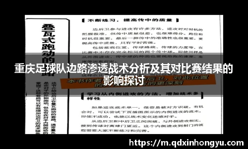 xk体育