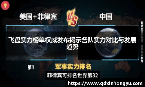 xk体育