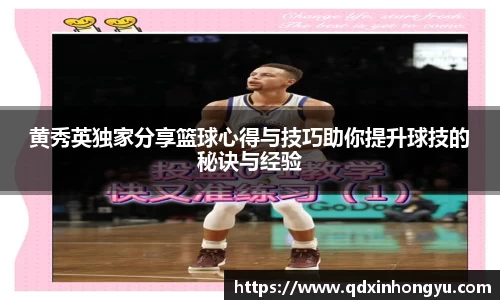 xk体育