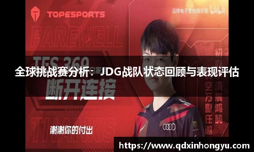 xk体育