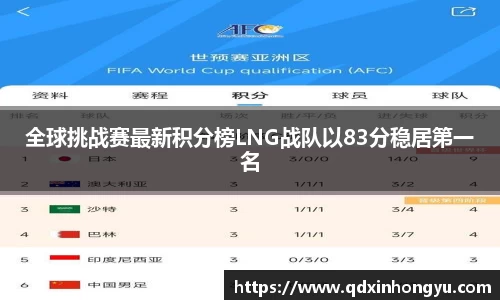 xk星空官方网站