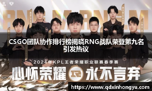 xk星空官方网站