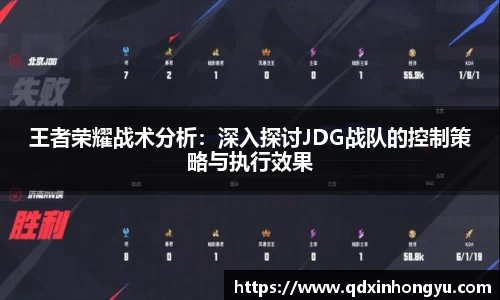 xk体育