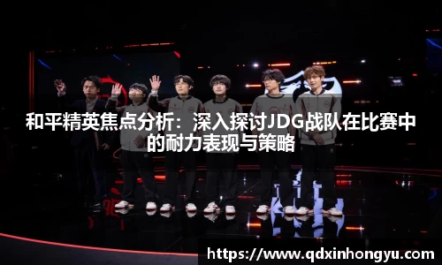 xk体育
