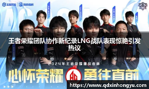 xk星空官方网站