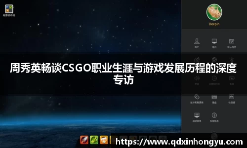 xk体育