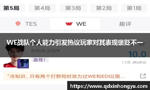 xk体育