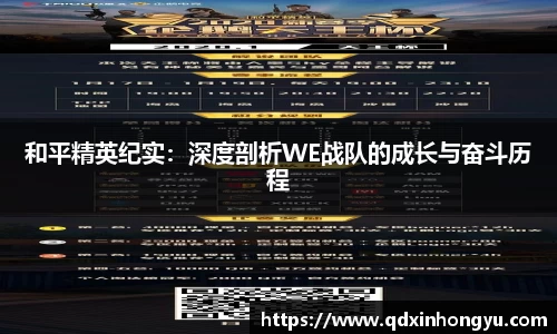 星空·综合体育