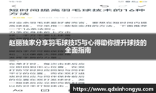 xk星空官方网站