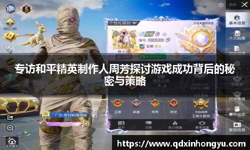 xk体育