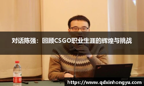 xk星空官方网站