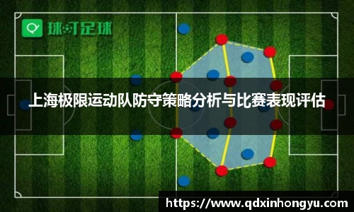 xk体育