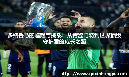 xk星空官方网站