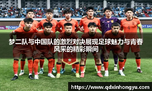 xk星空官方网站