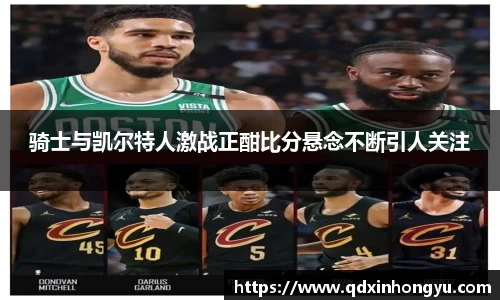 xk星空官方网站