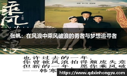 xk星空官方网站