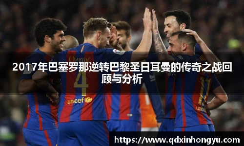 xk体育