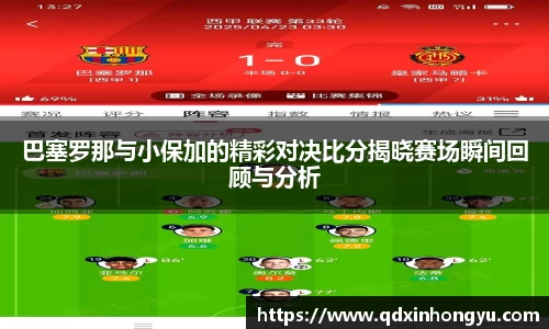 xk星空官方网站