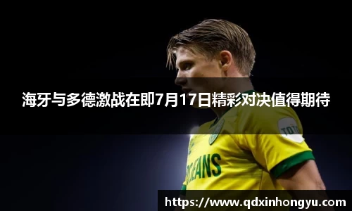xk星空官方网站