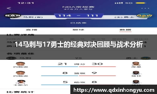 xk星空官方网站