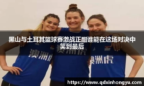 xk体育