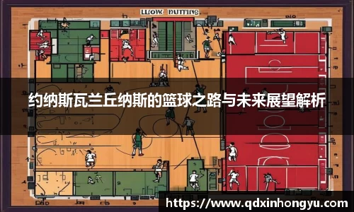 xk星空官方网站