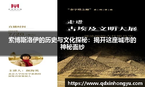 xk体育
