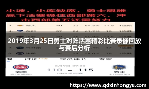xk星空官方网站