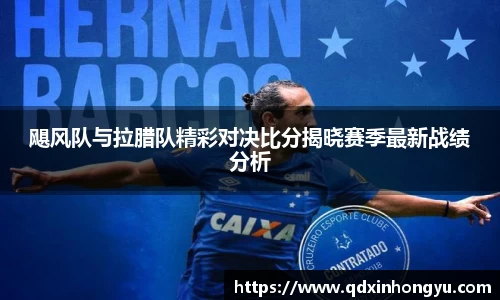 xk星空官方网站