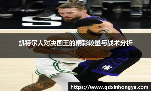 星空·综合体育