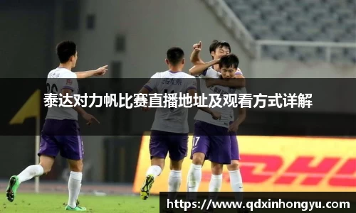 xk星空官方网站