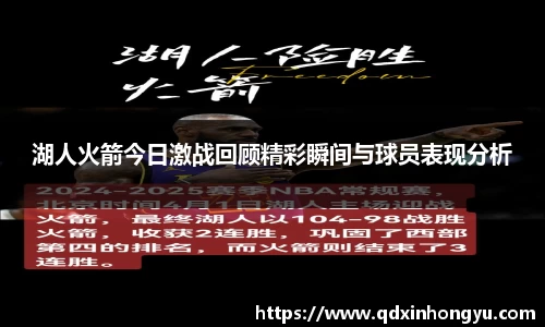 xk体育