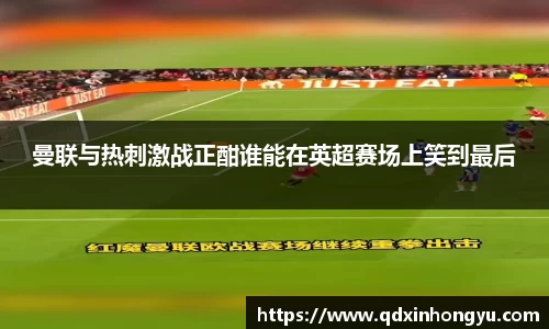 星空·综合体育