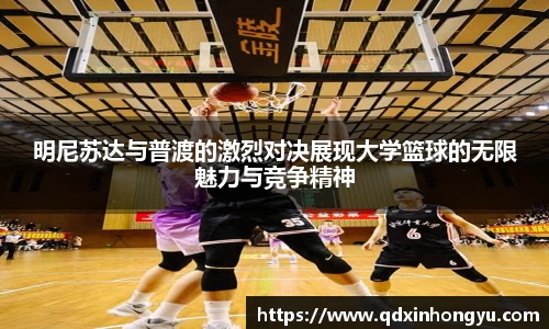 xk体育