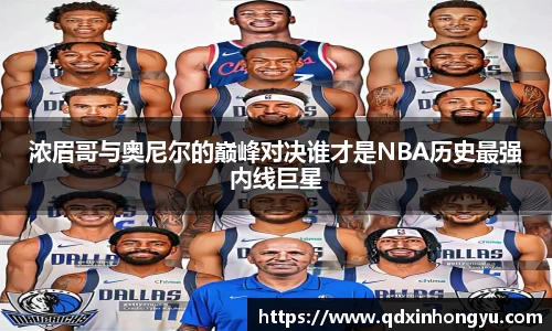xk体育