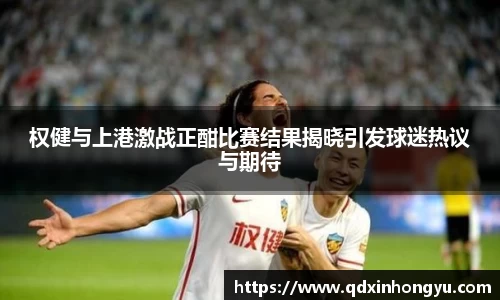 xk体育