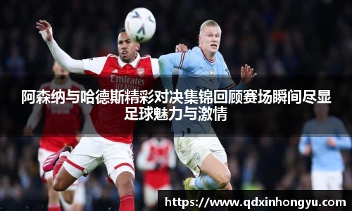 星空·综合体育