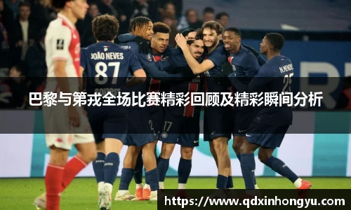 xk体育