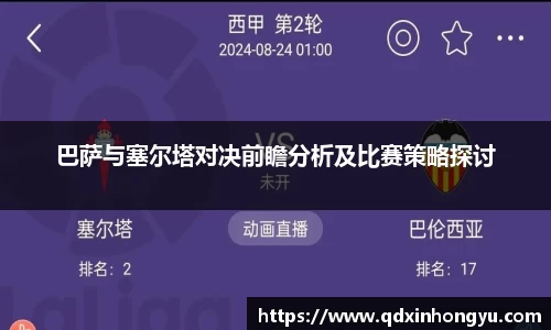xk星空官方网站