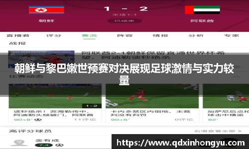 xk体育