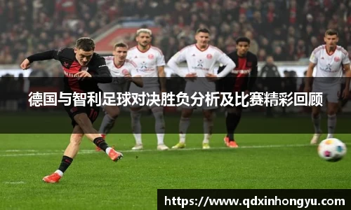 xk体育
