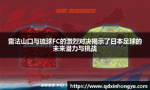 xk星空官方网站