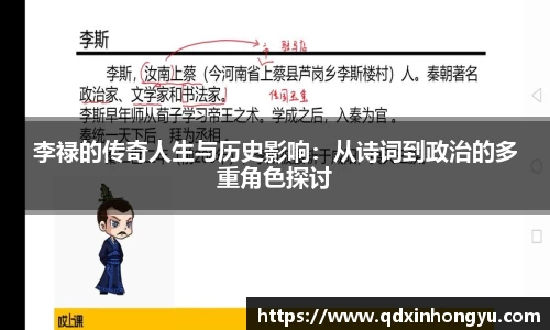 xk星空官方网站