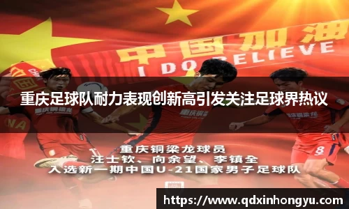 xk体育