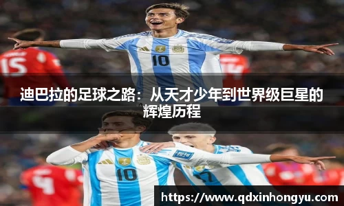xk体育