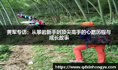 xk星空官方网站