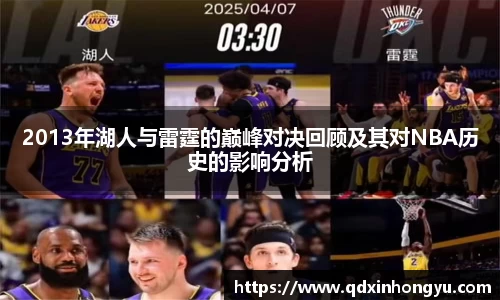 xk体育