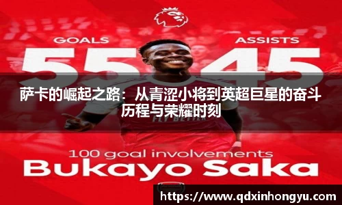 xk星空官方网站