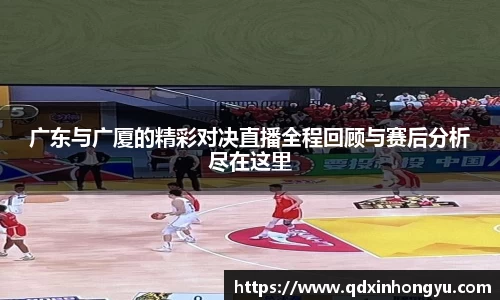 xk体育